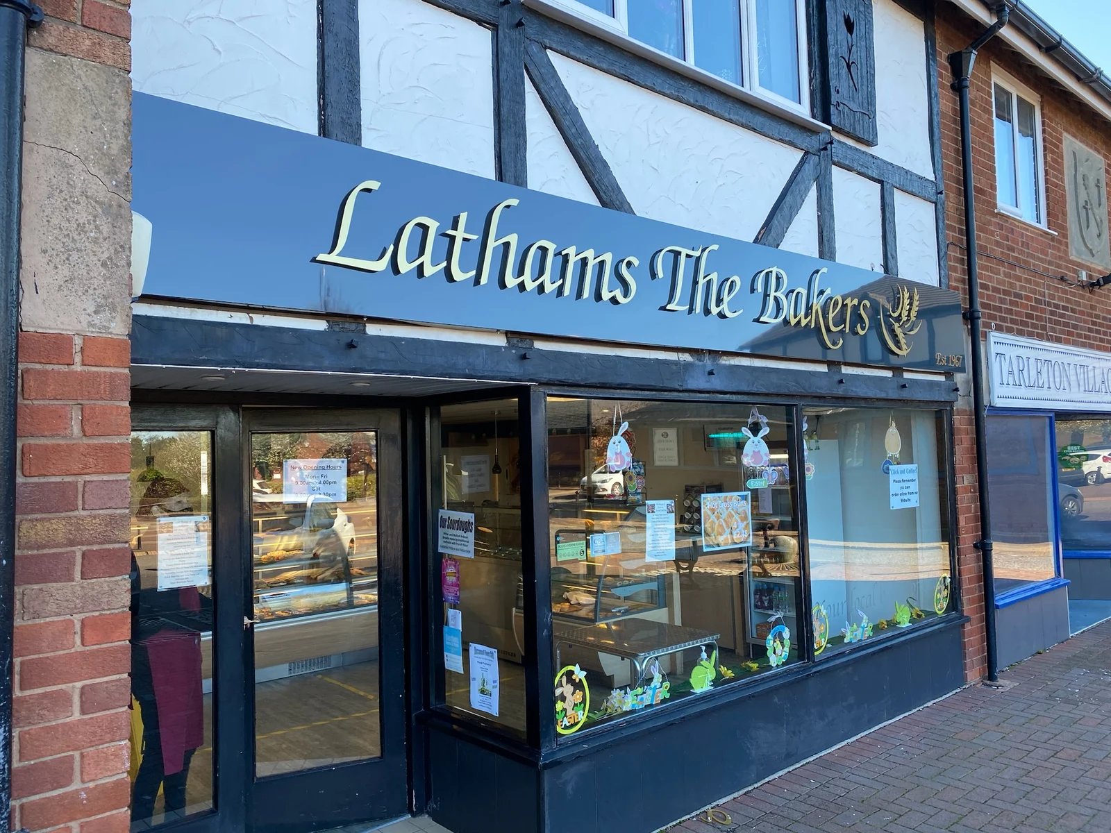 Lathams The Bakers dark ACM sign tray with gold flat-cut lettering